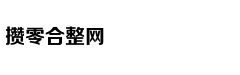 官员：斯里兰卡或发生新恐袭 袭